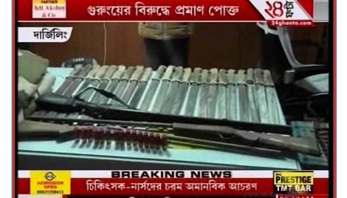 সশস্ত্র হামলার ছক বিমল গুরুংয়ের, দাবি দার্জিলিংয়ের অতিরিক্ত পুলিস সুপারের সশস্ত্র হামলার ছক বিমল গুরুংয়ের, দাবি দার্জিলিংয়ের অতিরিক্ত পুলিস সুপারের
