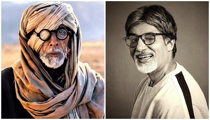 চিনতে পারছেন অমিতাভ বচ্চনকে? চিনতে পারছেন অমিতাভ বচ্চনকে?