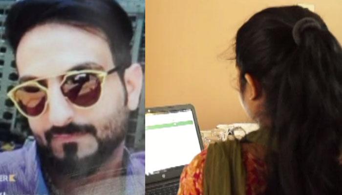 ম্যাট্রিমনিতে ৫ দিনের আলাপ, প্রবাসী হবু বরকে বিশ্বাস করে মর্মান্তিক পরিণতি তরুণীর! ম্যাট্রিমনিতে ৫ দিনের আলাপ, প্রবাসী হবু বরকে বিশ্বাস করে মর্মান্তিক পরিণতি তরুণীর!