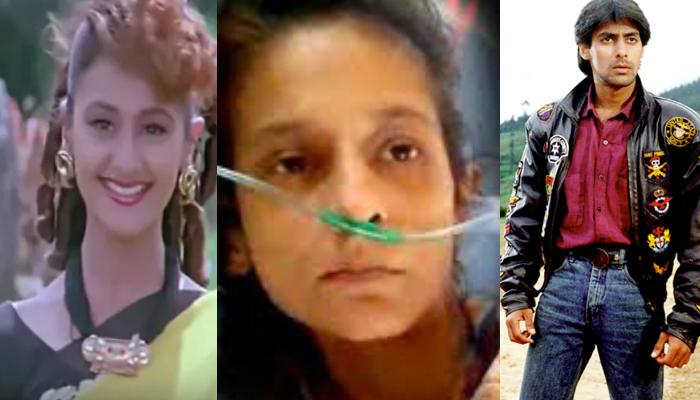 কঠিন রোগে আক্রান্ত, সাহায্য প্রার্থী অভিনেত্রী পূজা দাদওয়াল কঠিন রোগে আক্রান্ত, সাহায্য প্রার্থী অভিনেত্রী পূজা দাদওয়াল