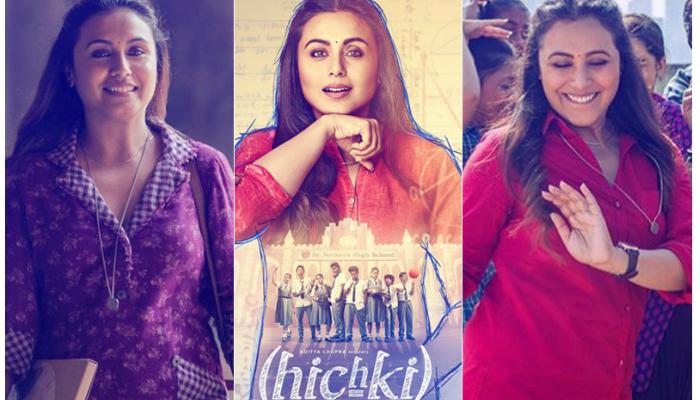 রানিকে দেখে কি 'হিচকি' উঠল? দেখে নিন ফিল্ম রিভিউ রানিকে দেখে কি 'হিচকি' উঠল? দেখে নিন ফিল্ম রিভিউ