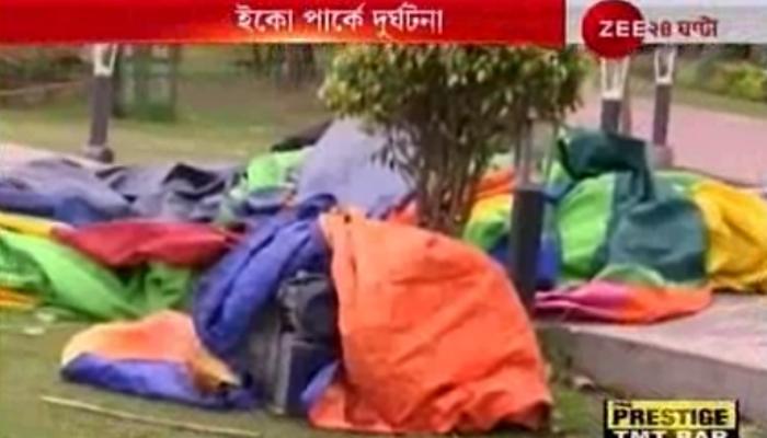ইকো পার্কে দুর্ঘটনায় তদন্ত কমিটি গড়ল সরকার, এখনো অচেতন ১ শিশু ইকো পার্কে দুর্ঘটনায় তদন্ত কমিটি গড়ল সরকার, এখনো অচেতন ১ শিশু