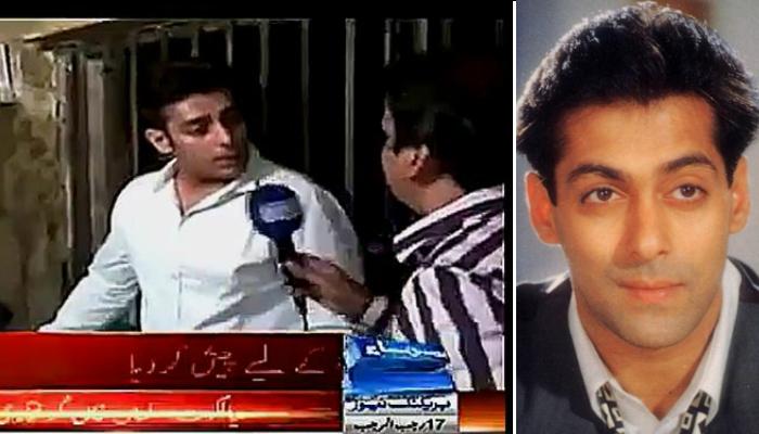 'সলমনকে নয়,তাঁকে গ্রেফতার করা হোক', দাবি এই পাকিস্তানি ভক্তর 'সলমনকে নয়,তাঁকে গ্রেফতার করা হোক', দাবি এই পাকিস্তানি ভক্তর