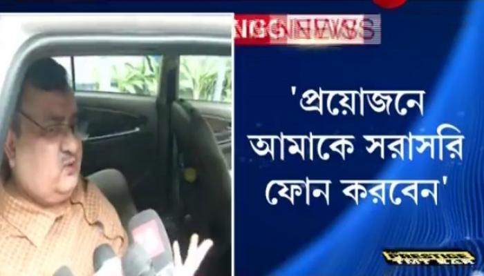 নিরপেক্ষভাবে কাজ করুন, দরকারে আমাকে ফোন করুন : রাজ্য নির্বাচন কমিশনার নিরপেক্ষভাবে কাজ করুন, দরকারে আমাকে ফোন করুন : রাজ্য নির্বাচন কমিশনার
