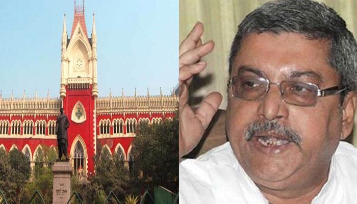 দুপুর ২টোয় পঞ্চায়েত মামলার শুনানি দুপুর ২টোয় পঞ্চায়েত মামলার শুনানি