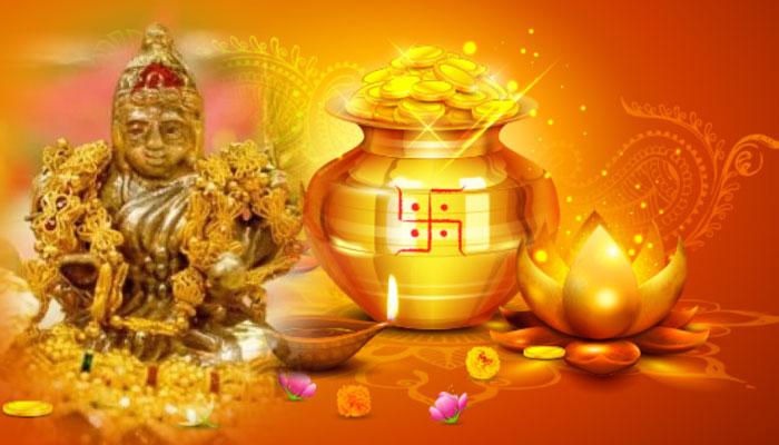এ দিনেই ঘটেছিল যুগান্তকারী সব ঘটনা, জেনে নিন অক্ষয় তৃতীয়ার তাত্পর্য এ দিনেই ঘটেছিল যুগান্তকারী সব ঘটনা, জেনে নিন অক্ষয় তৃতীয়ার তাত্পর্য