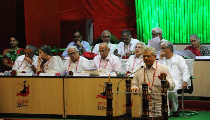 পার্টি কংগ্রেসে চরমে জোট দ্বন্দ, তবে কি ভাঙনের মুখে সিপিএম? পার্টি কংগ্রেসে চরমে জোট দ্বন্দ, তবে কি ভাঙনের মুখে সিপিএম?