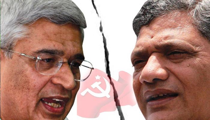 ঐক্য না ভাঙন? কার্যত ভোটাভুটিতেই নির্ধারিত হতে চলেছে সিপিএম-এর ভবিতব্য ঐক্য না ভাঙন? কার্যত ভোটাভুটিতেই নির্ধারিত হতে চলেছে সিপিএম-এর ভবিতব্য