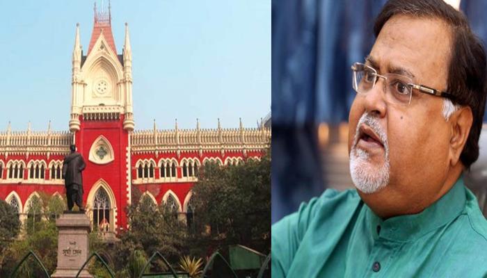 হাইকোর্টের রায়কে স্বাগত, পঞ্চায়েত মামলা নিয়ে উচ্চ আদালত যাচ্ছে না তৃণমূল: পার্থ হাইকোর্টের রায়কে স্বাগত, পঞ্চায়েত মামলা নিয়ে উচ্চ আদালত যাচ্ছে না তৃণমূল: পার্থ