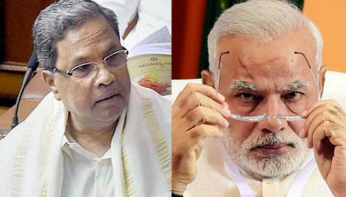 হারের আশঙ্কায় দুটি আসনে প্রার্থী হতে পারেন সিদ্দারামাইয়া হারের আশঙ্কায় দুটি আসনে প্রার্থী হতে পারেন সিদ্দারামাইয়া