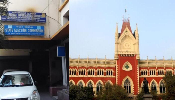 হোয়াটসঅ্যাপ মনোনয়নে মান্যতা, ভাঙড়ে ৯ প্রার্থীর মনোনয়ন বাতিল হলে ভোট স্থগিত হোয়াটসঅ্যাপ মনোনয়নে মান্যতা, ভাঙড়ে ৯ প্রার্থীর মনোনয়ন বাতিল হলে ভোট স্থগিত