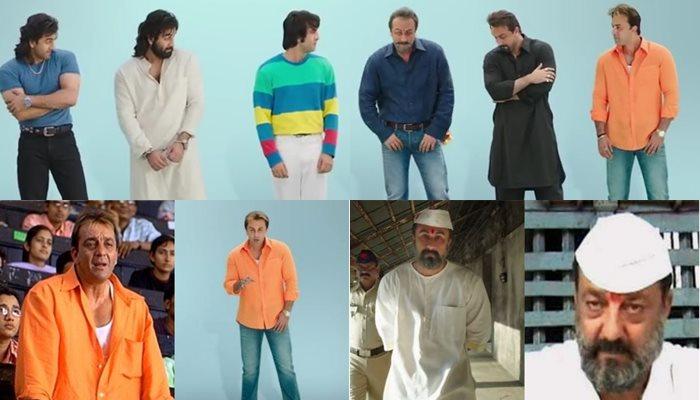 মুক্তি পেল 'সঞ্জু'-র টিজার, আপনার সামনে রণবীর না সঞ্জয়, দেখলে চমকে যাবেন মুক্তি পেল 'সঞ্জু'-র টিজার, আপনার সামনে রণবীর না সঞ্জয়, দেখলে চমকে যাবেন
