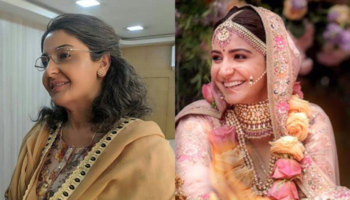চোখে চশমা, কোঁচকানো মুখ, পালটে গেল অনুষ্কার চেহারা.. চোখে চশমা, কোঁচকানো মুখ, পালটে গেল অনুষ্কার চেহারা..