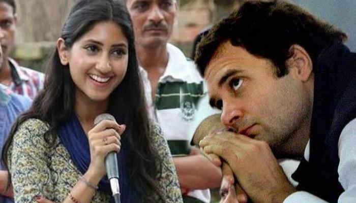 ছাদনাতলায় রাহুল গান্ধী? হোয়াটসঅ্যাপে ভাসছে পাত্রীর নাম ছাদনাতলায় রাহুল গান্ধী? হোয়াটসঅ্যাপে ভাসছে পাত্রীর নাম