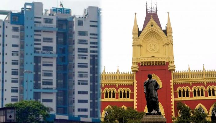 হাইকোর্টের রায়কে স্বাগত রাজ্য সরকারের, নবান্নে শুরু তত্পরতা হাইকোর্টের রায়কে স্বাগত রাজ্য সরকারের, নবান্নে শুরু তত্পরতা