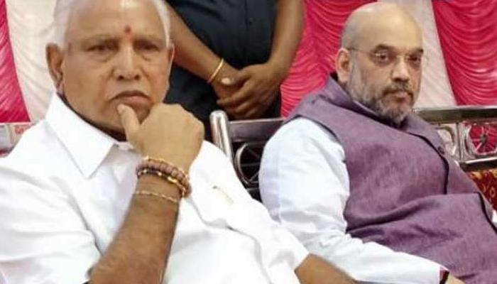 ইয়েদুরাপ্পা শপথ নিলেও, কর্ণাটকে নাটক অব্যহত ইয়েদুরাপ্পা শপথ নিলেও, কর্ণাটকে নাটক অব্যহত