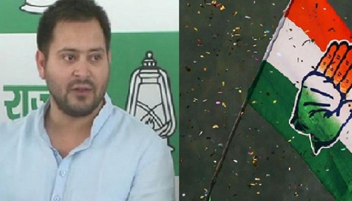 কর্ণাটক মডেল দেখে, বিহারে বৃহত্তম দল হিসেবে সরকার গড়তে মরিয়া লালুর আরজেডি কর্ণাটক মডেল দেখে, বিহারে বৃহত্তম দল হিসেবে সরকার গড়তে মরিয়া লালুর আরজেডি