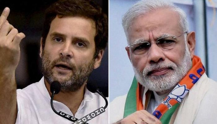 চারবছরের মোদী সরকারের রিপোর্ট কার্ডে 'F' গ্রেড দিলেন রাহুল চারবছরের মোদী সরকারের রিপোর্ট কার্ডে 'F' গ্রেড দিলেন রাহুল