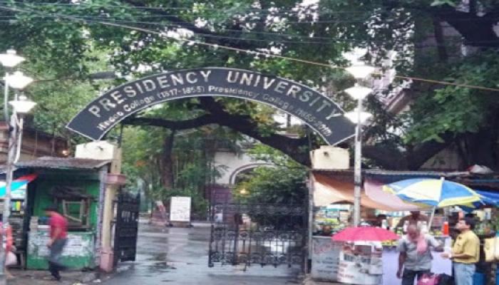 শিক্ষাব্যবস্থার বেহাল দশা প্রেসিডেন্সিতে, মিলল না বরাদ্দ টাকাও শিক্ষাব্যবস্থার বেহাল দশা প্রেসিডেন্সিতে, মিলল না বরাদ্দ টাকাও