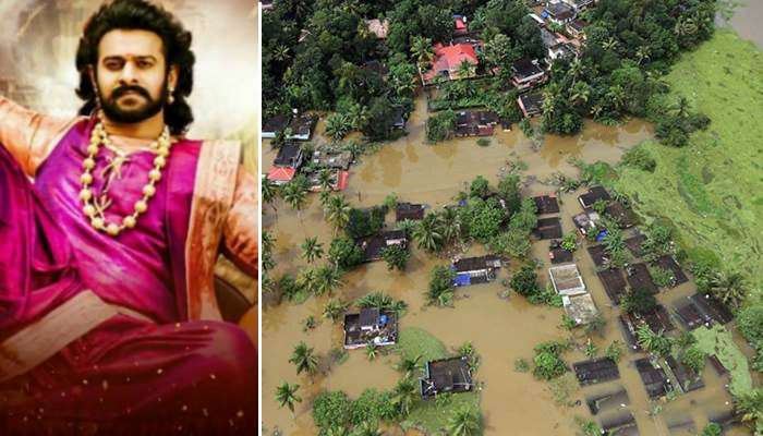 বন্যাবিধ্বস্ত কেরলের জন্য 'বাহুবলী' প্রভাস কী করলেন জানেন? বন্যাবিধ্বস্ত কেরলের জন্য 'বাহুবলী' প্রভাস কী করলেন জানেন?