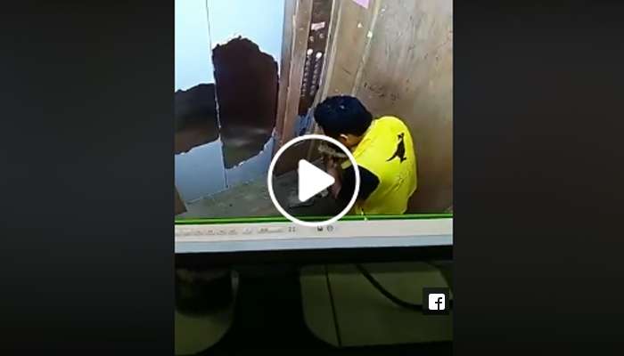 অনলাইনে অর্ডার করা খাবার খেয়ে পেট ভরছে না? তাহলে দেখুন এই Video অনলাইনে অর্ডার করা খাবার খেয়ে পেট ভরছে না? তাহলে দেখুন এই Video