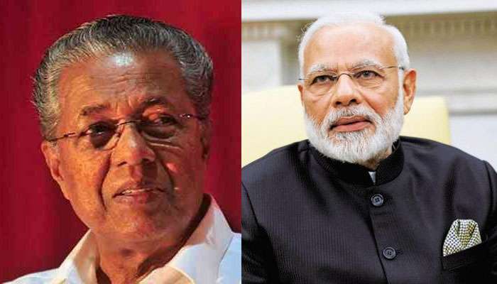আরব আমিরশাহির সাহায্য নেবে না কেন্দ্র, যুক্তি কী? আরব আমিরশাহির সাহায্য নেবে না কেন্দ্র, যুক্তি কী?