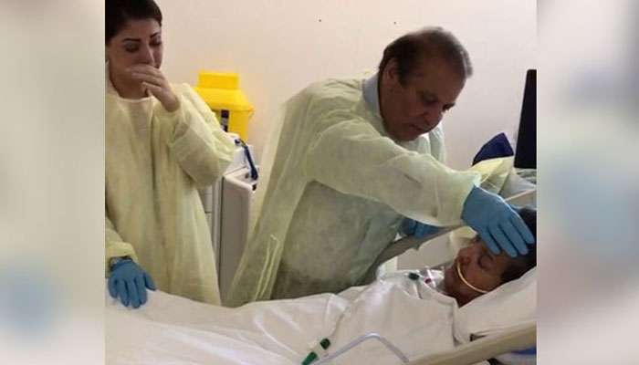 ‘চোখ খোলো কুলসুম’ স্ত্রীর সঙ্গে নওয়াজের শেষ সাক্ষাতের ভিডিও ভাইরাল ‘চোখ খোলো কুলসুম’ স্ত্রীর সঙ্গে নওয়াজের শেষ সাক্ষাতের ভিডিও ভাইরাল