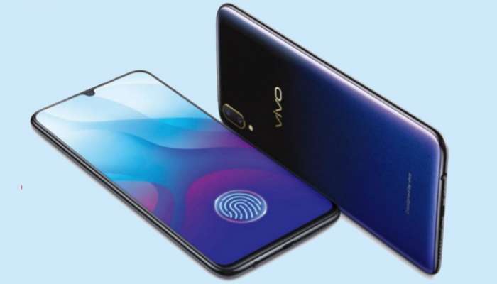 বিক্রি শুরু হল Vivo V11 Pro-এর! দেখে নিন দাম আর স্পেসিফিকেশান বিক্রি শুরু হল Vivo V11 Pro-এর! দেখে নিন দাম আর স্পেসিফিকেশান