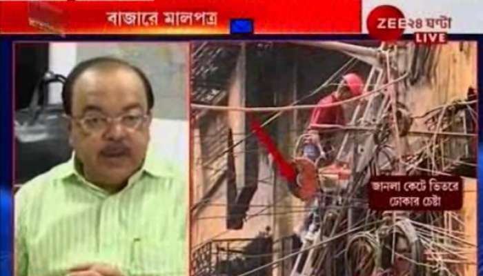 হুঁশ ফিরল কলকাতা পুরসভার, বাজারগুলিকে জবরদখলমুক্ত করতে কড়া নির্দেশ মেয়রের হুঁশ ফিরল কলকাতা পুরসভার, বাজারগুলিকে জবরদখলমুক্ত করতে কড়া নির্দেশ মেয়রের