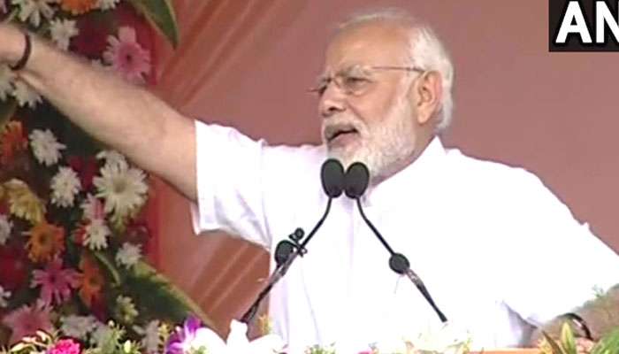 ‘ভয়ে তাত্ক্ষণিক তিন তালাক প্রসঙ্গই কেউ তুলত না, এখন তা বেআইনি’, তালচেরে সরব মোদী ‘ভয়ে তাত্ক্ষণিক তিন তালাক প্রসঙ্গই কেউ তুলত না, এখন তা বেআইনি’, তালচেরে সরব মোদী