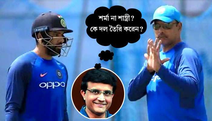 শাস্ত্রী? না শর্মা? কে দল বেছে নেন, প্রশ্ন তুললেন সৌরভ শাস্ত্রী? না শর্মা? কে দল বেছে নেন, প্রশ্ন তুললেন সৌরভ