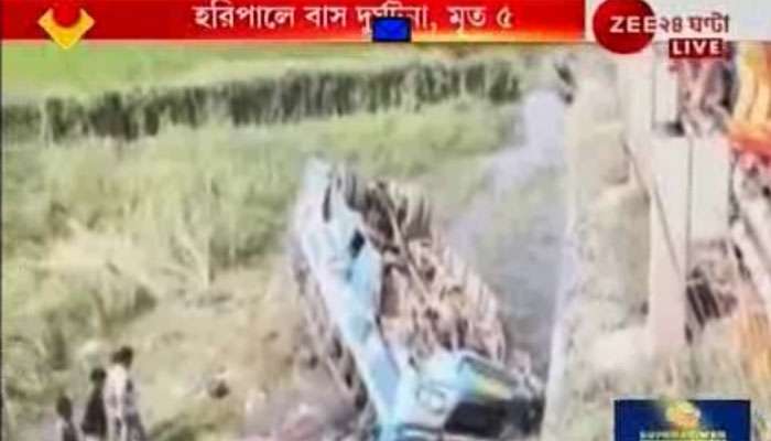 মর্মান্তিক বাস দুর্ঘটনায় নিহত ৫, সপ্তমীর সকালে আনন্দ বদলে গেল বিষাদে মর্মান্তিক বাস দুর্ঘটনায় নিহত ৫, সপ্তমীর সকালে আনন্দ বদলে গেল বিষাদে
