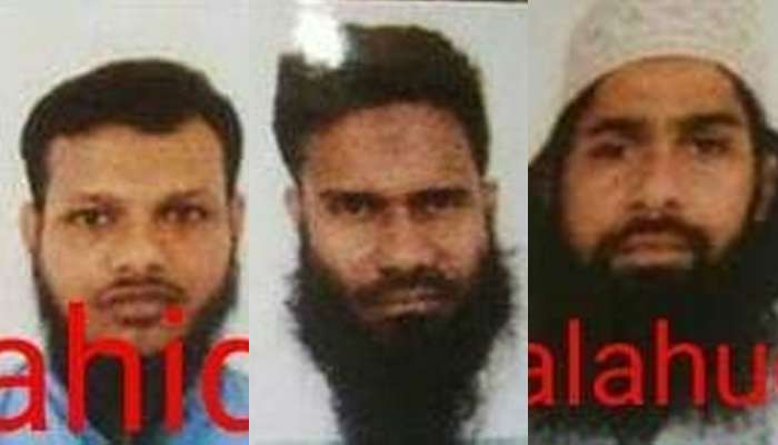 বাংলাদেশ থেকে ঢুকে পড়েছে জঙ্গি, পুজোর মধ্যেই ৩ জেলায় জারি হল হাই অ্যালার্ট বাংলাদেশ থেকে ঢুকে পড়েছে জঙ্গি, পুজোর মধ্যেই ৩ জেলায় জারি হল হাই অ্যালার্ট