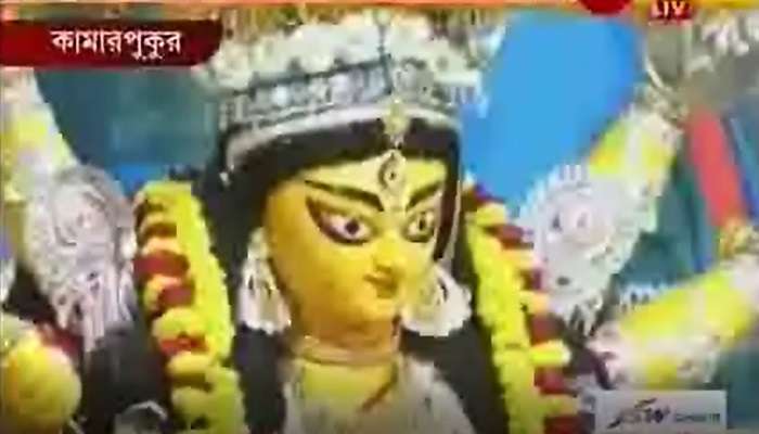 কামারপুকুরে কুমারী এবার শ্রী রামকৃষ্ণের বংশধর কামারপুকুরে কুমারী এবার শ্রী রামকৃষ্ণের বংশধর