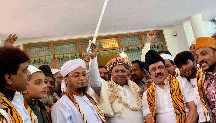 কর্নাটকে টিপু জন্মজয়ন্তী পালনে বিক্ষোভ বিজেপি সমর্থকদের, অনুষ্ঠানে গরহাজির মুখ্যমন্ত্রী কর্নাটকে টিপু জন্মজয়ন্তী পালনে বিক্ষোভ বিজেপি সমর্থকদের, অনুষ্ঠানে গরহাজির মুখ্যমন্ত্রী