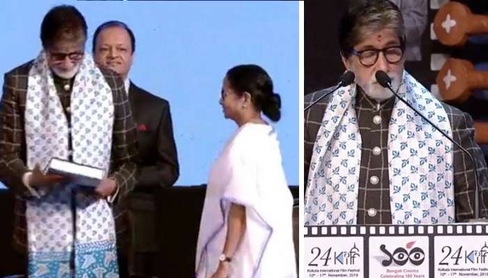 ''মা আমায় রক্ষা করুন, আমাকে ডাকবেন না'' মমতাকে অনুরোধ অমিতাভের ''মা আমায় রক্ষা করুন, আমাকে ডাকবেন না'' মমতাকে অনুরোধ অমিতাভের