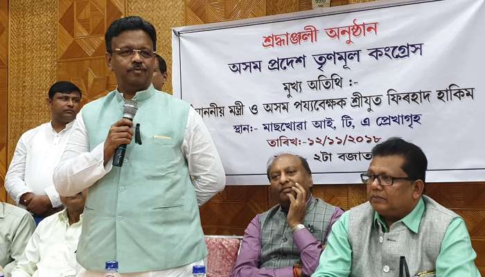 অসমে পঞ্চায়েত নির্বাচনে প্রার্থী দেবে তৃণমূল অসমে পঞ্চায়েত নির্বাচনে প্রার্থী দেবে তৃণমূল