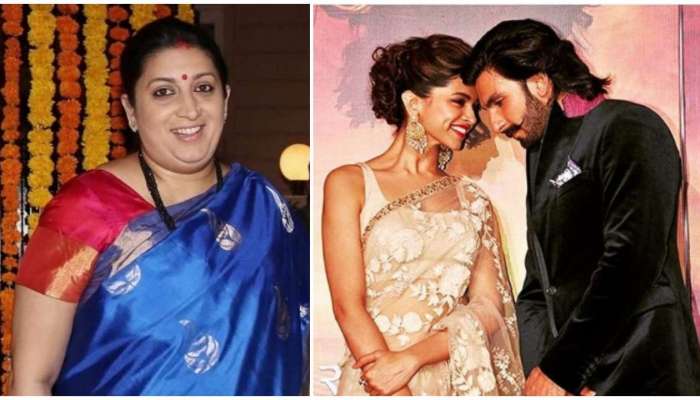 'দীপবীর'-এর বিয়ের ছবির অপেক্ষা,কেন্দ্রীয় মন্ত্রী স্মৃতি ইরানি কী করলেন দেখুন 'দীপবীর'-এর বিয়ের ছবির অপেক্ষা,কেন্দ্রীয় মন্ত্রী স্মৃতি ইরানি কী করলেন দেখুন