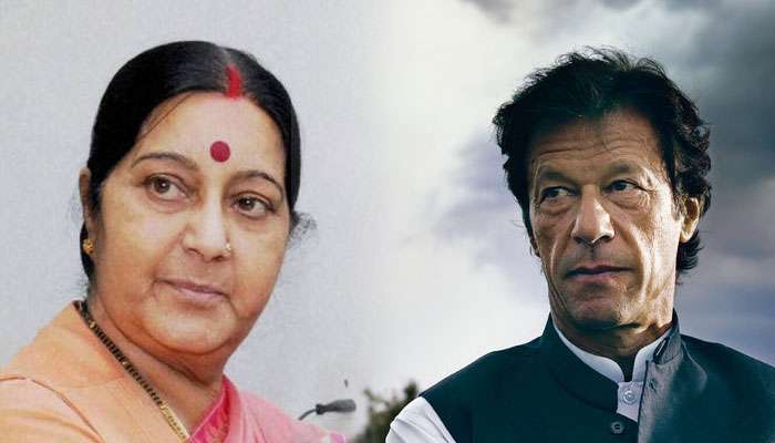 সন্ত্রাসে পাক-মদত বন্ধ না হলে, সার্ক-এ অংশগ্রহণ করবে না ভারত, স্পষ্ট করলেন বিদেশমন্ত্রী সন্ত্রাসে পাক-মদত বন্ধ না হলে, সার্ক-এ অংশগ্রহণ করবে না ভারত, স্পষ্ট করলেন বিদেশমন্ত্রী